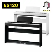 在飛比找蝦皮購物優惠-樂舖 KAWAI ES120 ES-120 電鋼琴 鋼琴 數