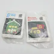2 VINTAGE KNOT HOUSE MACRAME CHRISTMAS KIT ORNAMENT Train House Keys New Kits