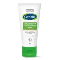 在飛比找樂天市場購物網優惠-【Cetaphil 舒特膚】 長效精華乳（85g）