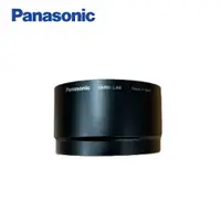 在飛比找蝦皮商城優惠-Panasonic國際牌 原廠盒裝鏡頭轉接環 DMW-LA6