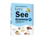 Let’s See Grammar：彩圖初級英文文法【Basic 1】（三版）[79折]11100928605 TAAZE讀冊生活網路書店