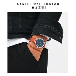 【Daniel Wellington】DW CLASSIC MULTI EYE 40mm 小三針極光藍棕色皮革錶(兩色任選)