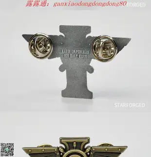 【小牛】Starforged星辰鑄造 戰錘40K 周邊 帝國海軍 胸針