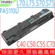 TOSHIBA PA5110U-1BRS(原廠最高規)- C50D,C50T,C50T-A,C50T-B,C50D-A,C50D-B,C50DT-A,C50DT-B,C55-A,C55-B,C55D-A,PA5109U-1BRS,PABAS273