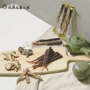 【振興高麗人蔘】韓國高麗紅蔘正果300g-8株禮盒