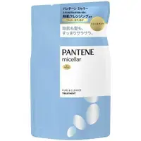 在飛比找蝦皮購物優惠-潘婷 MICELLAR Pure & Cleanse Tre