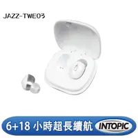 在飛比找蝦皮商城優惠-INTOPIC 廣鼎 JAZZ-TWE03 真無線藍牙耳麥 