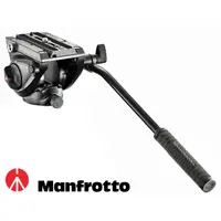 在飛比找momo購物網優惠-【Manfrotto 曼富圖】MVH500AH / MVH 