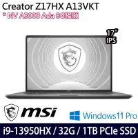 在飛比找博客來優惠-【MSI】微星 CreatorPro Z17HX A13VK