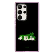 Galaxy S23 Ultra Impact Case Nightmare