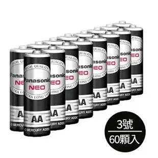 國際牌 Panasonic 3號 電池 碳鋅電池 黑色（60顆入 /盒）3盒 /組 3號電池 3盒/組