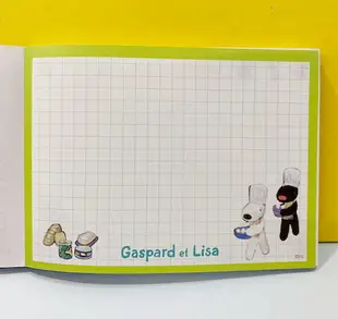 【震撼精品百貨】Gaspard et Lisa 麗莎和卡斯柏 便條紙-藍烘焙#95419 震撼日式精品百貨