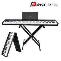 在飛比找momo購物網優惠-【Bora】BX-20無線藍芽法國DREAM音源力度鍵盤88