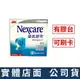 3M Nexcare 通氣膠帶-白色(半吋) 附切台 透氣膠帶 半吋