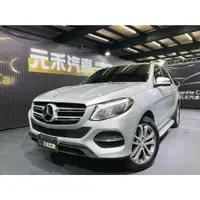 在飛比找蝦皮購物優惠-正2016年出廠 W166型 M-Benz GLE-Clas