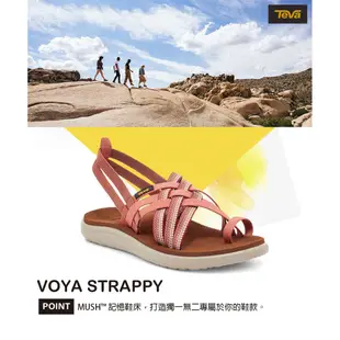 【TEVA】女 Voya Strappy 交叉織帶夾腳涼鞋/雨鞋/水鞋-黑灰 (原廠現貨)