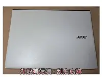 在飛比找Yahoo!奇摩拍賣優惠-【專賣筆電零件機】Acer Aspire E5-475G．可