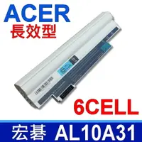 在飛比找PChome24h購物優惠-ACER電池 AL10A31 AL10B31 Aspire 