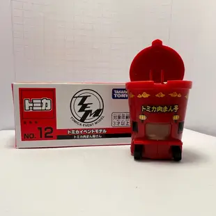 Takara Tomy Tomica Event Model 會場限定(No.7,10,11,12,13,16)