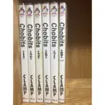 二手/2手/兩手 漫畫 CHOBITS 1到8 缺4與5 CLAMP