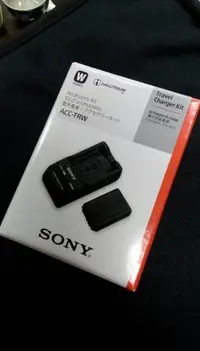 在飛比找Yahoo!奇摩拍賣優惠-[板橋富豪相機]原廠 Sony  ACC-TRW  NP-F