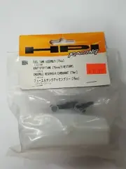 HPI Racing 86894 FUEL TANK ASSEMBLY (75cc) FIRESTORM