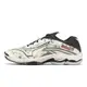 Mizuno 排球鞋 Wave Lightning Z7 米白 灰 美津濃 男鞋 運動鞋 ACS V1GA2200-61