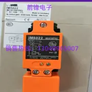 1PCS NEW IM5022 PROXIMITY SENSOR