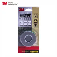 在飛比找momo購物網優惠-【3M】Scotch VHB超強力雙面膠帶-凹凸面專用 18