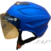 在飛比找蝦皮商城優惠-GP5 028 雙層鏡片 素色 消光藍 雙鏡片 安全帽 半罩
