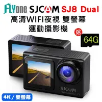 在飛比找Yahoo奇摩購物中心優惠-FLYone SJCAM SJ8 Dual 4K夜視 WIF