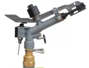 1" Impact Sprinkler DuCaR Atom 22, Skid base, Wheeled Cart, or Tripod Stand
