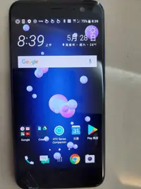 在飛比找露天拍賣優惠-二手手機 HTC U11 (U-3U) 4+64GB 炫藍銀