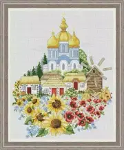 Cross stitch kit My edge 25x31cm Aida 16ct embroidery needlepoint kit