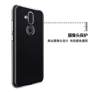 LG保護殼LG G7高透G7ThinQ超薄G6硅膠G5防摔G4全包G3軟殼G2保護套