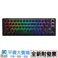 在飛比找Yahoo!奇摩拍賣優惠-【全新附發票】Ducky 創傑 One 3 Classic 