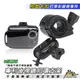 破盤王/台南 SAMPO 聲寶 MDR-S20C MDR-SE12W MDR-S24E MDR-S20 行車紀錄器 專用【多角度調整 後視鏡扣環式支架】B35B