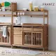 【DAIMARU】FRANTZ弗朗茨典藏白橡木實木櫃檯式廚櫃-低棚幅132