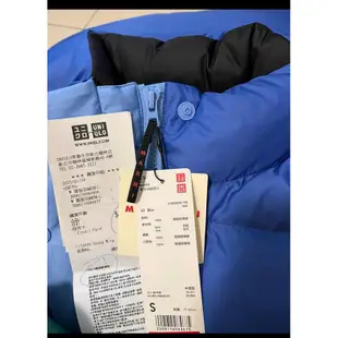 優衣庫 uniqlo marni大師聯名款 寬版羽絨背心 457940