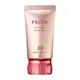 資生堂 PRIOR 美肌BB霜 SPF35 PA+++ 30g