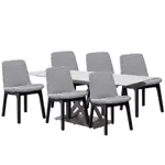 文創集 瑪拉雅4.7尺可伸縮岩板實木餐桌椅組合(一桌六椅組合＋餐椅二色可選)-140-200X90X75CM免組