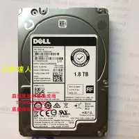 在飛比找Yahoo!奇摩拍賣優惠-DELL R7910 T7910 T5810 T7810 1