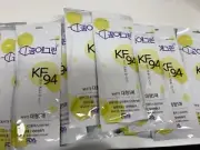 KF94 Masks Made in Korea