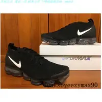 在飛比找蝦皮購物優惠-Nike 耐克 Air Vapormax 2.0 黑白 黑魂