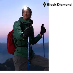 【Black Diamond】Distance Carbon FLZ 超輕量碳纖登山杖 112537 / 一組兩支(登山健行 碳纖維 單快扣)