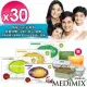 【Medimix】原廠印度皂30入-贈75g旅行皂*2再贈玻璃保鮮盒800ML提袋組*1