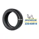 米其林 MICHELIN 汽車胎 輪胎 PILOT SPORT5 225/40R19 225/40-19