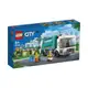 LEGO樂高 60386 資源回收車 ToysRus玩具反斗城