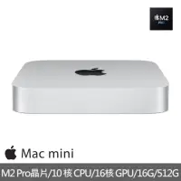 在飛比找momo購物網優惠-【Apple】Mac mini M2 Pro晶片 10核心C