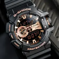 在飛比找PChome24h購物優惠-G-SHOCK 金屬光澤多層次錶盤設計腕錶-玫瑰金(GA-4